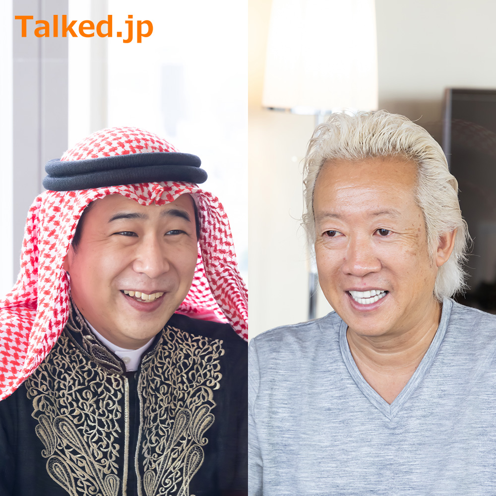 日本人サラリーマンがアラブの王様と付き合う交渉術 
