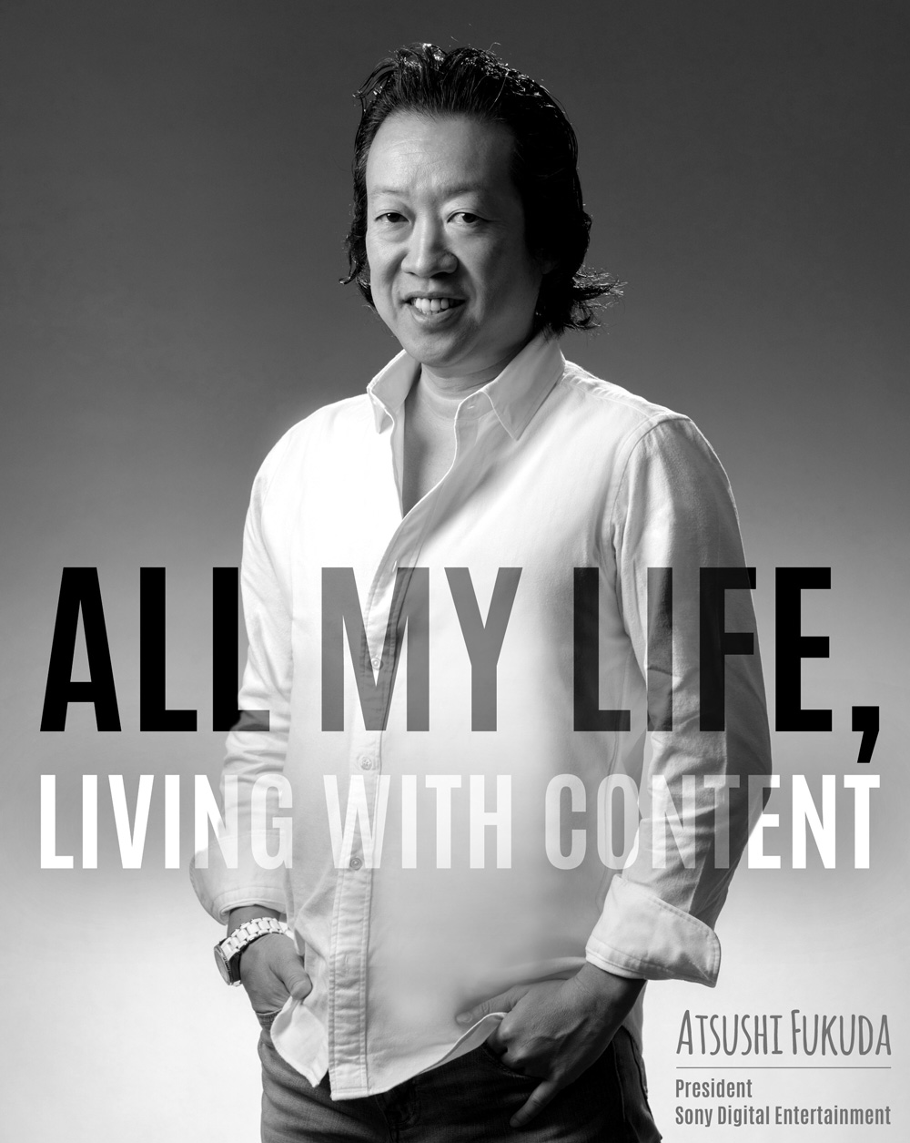 All my life, living with 'Content'  Content Institute Lecture @Aoyama Gakuin University