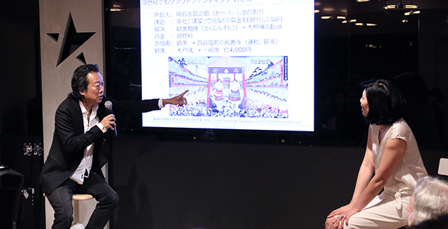 「アートを通じたファンドレイジングの可能性」世界ポリオデー・アートフォーラム 2016 (Art Forum 2016 in World Polio Day) Talked.jp